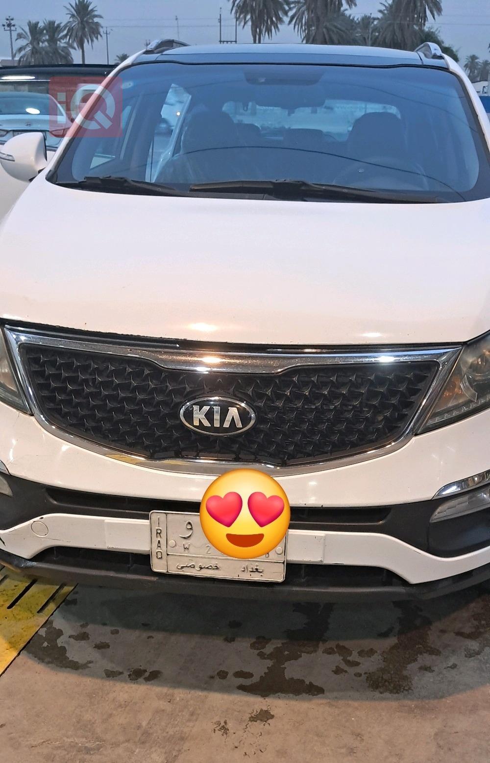 کیا سپۆرتاج